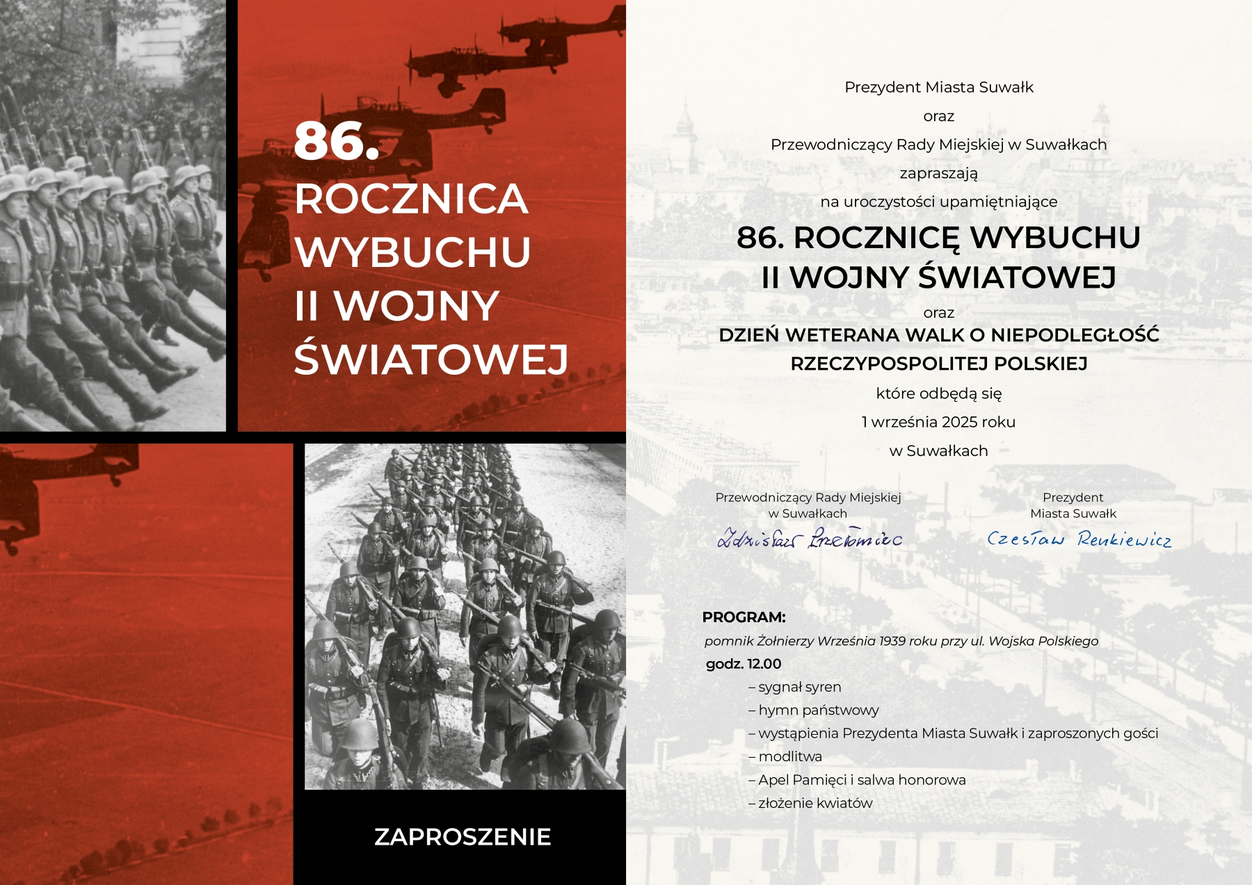 zaproszenie-elektroniczne-1-września-2025